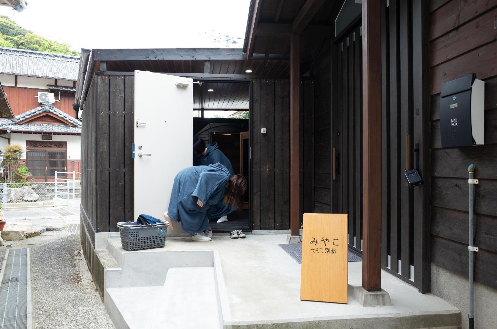 Villa Miyako 源泉かけ流し客室温泉ヴィラ みやこ別邸 Goto Dış mekan fotoğraf